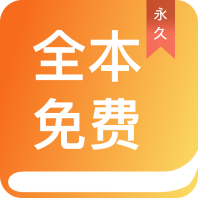 新媒体app推广_V2.13.12